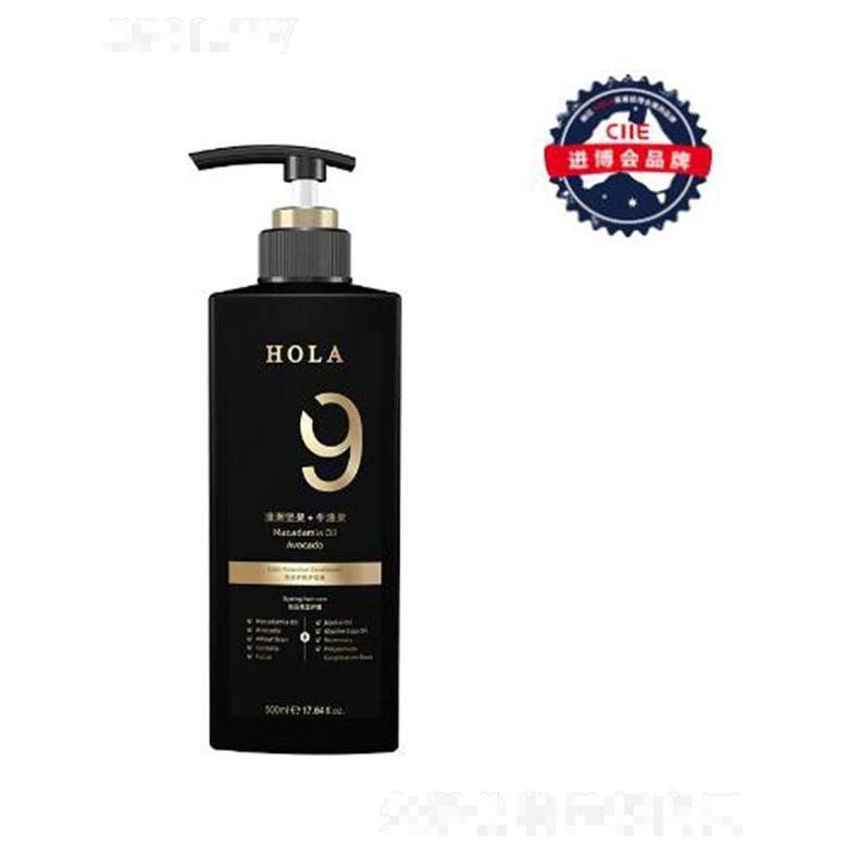 赫拉澳洲堅果牛油果亮澤護色護發(fā)素 500ml補充營養(yǎng)和水分形成保護膜