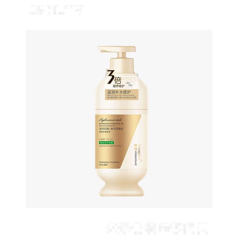 馥珮精油養(yǎng)護(hù)發(fā)膜（透明質(zhì)酸） 800ml深入潤養(yǎng)絲絲柔亮