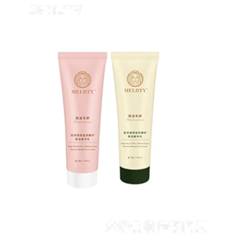 澳萃科技(廣州)有限責任公司