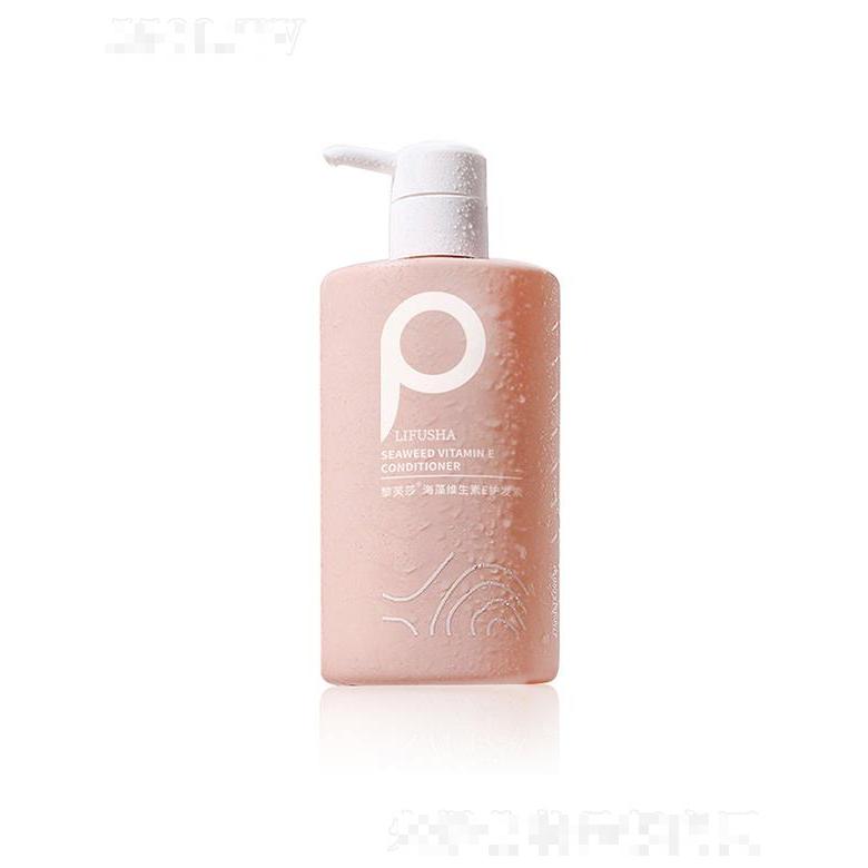 廣州素顏皮膚管理科技有限公司