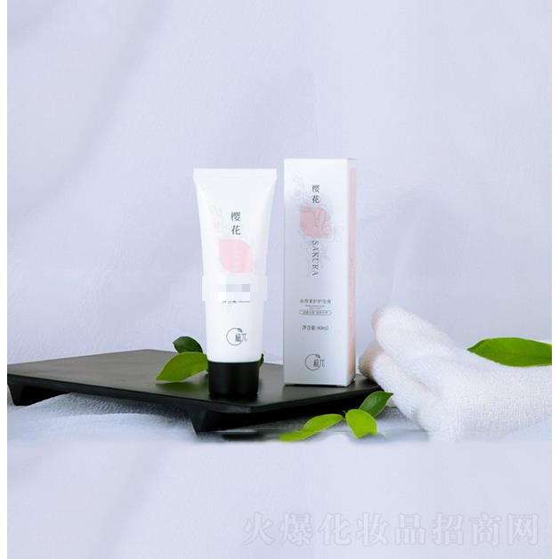 植兀櫻花護(hù)發(fā)膏   保濕補(bǔ)水