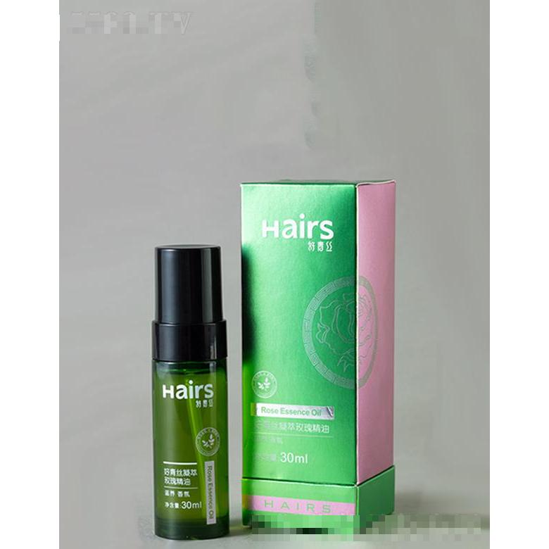 好青絲凝萃玫瑰精油 30ml 養(yǎng)護滋潤