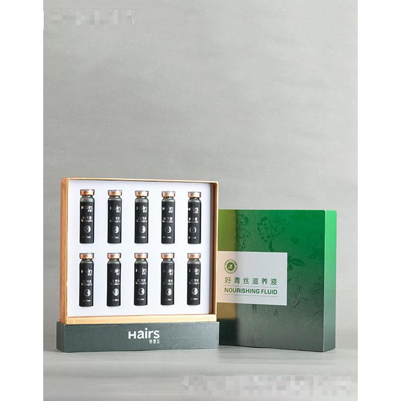 好青絲滋養(yǎng)液中級套盒  20ml/支 補充營養(yǎng)