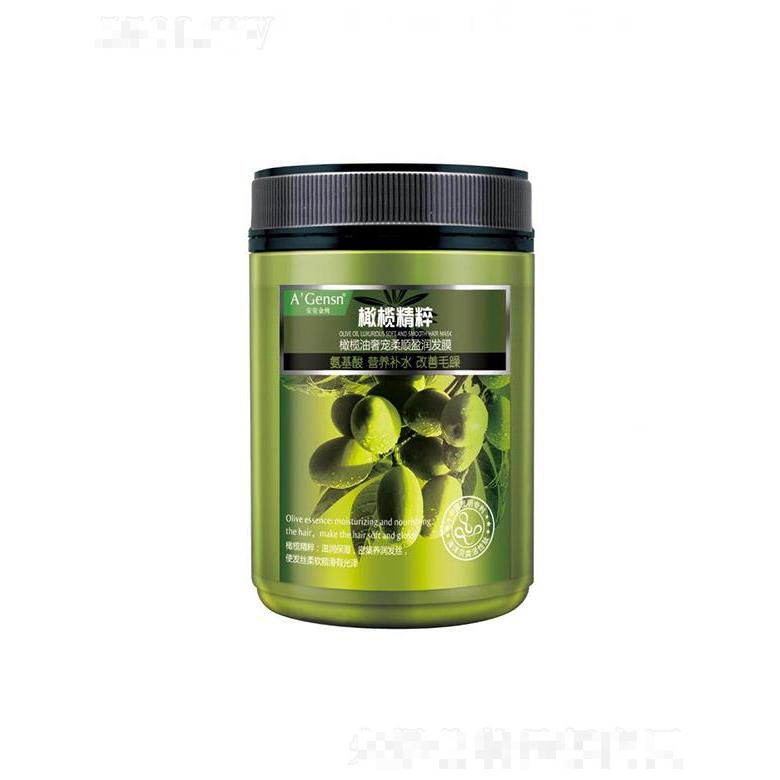 安安金純橄欖油奢寵柔順瑩潤發(fā)膜 700ml 頭發(fā)亮澤順滑
