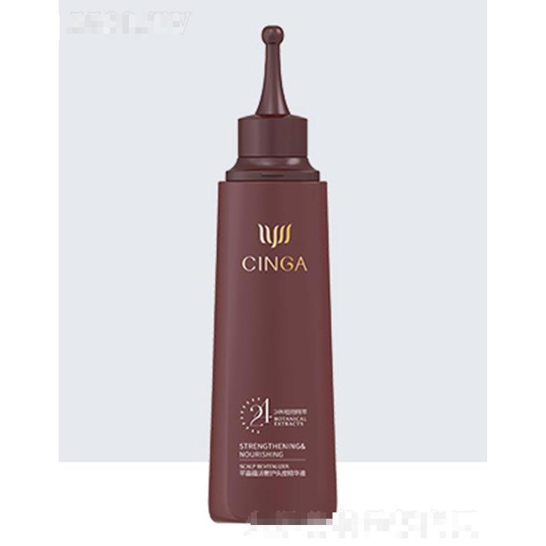 芊嘉蘊(yùn)活奢護(hù)頭皮精華液 穩(wěn)定釋放蘊(yùn)活助推能量