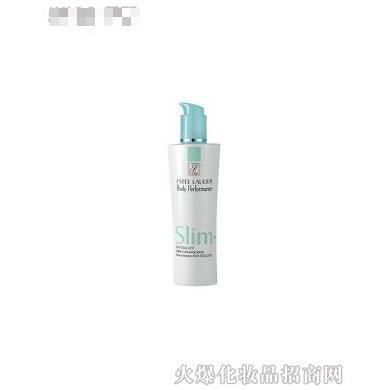 雅詩蘭黛纖盈動(dòng)感塑體精華露