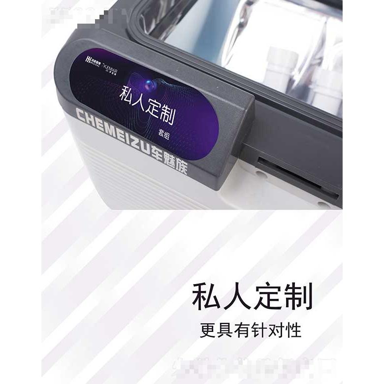 香港鴻康生物集團(tuán)