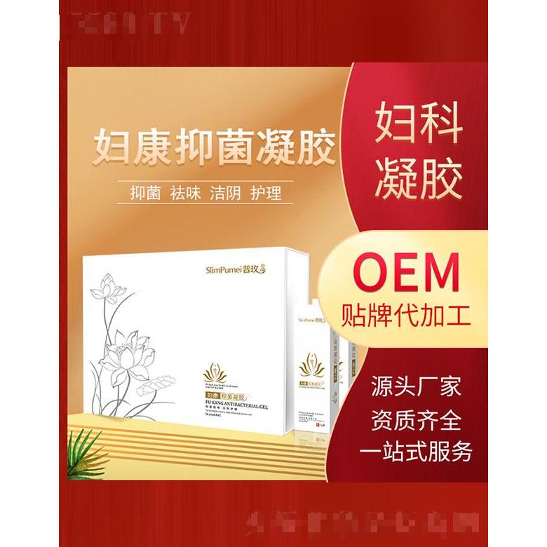 鄭州巨人生化集團有限公司