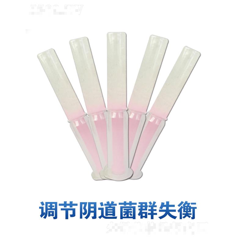 山東貝諾醫(yī)藥生物科技有限公司