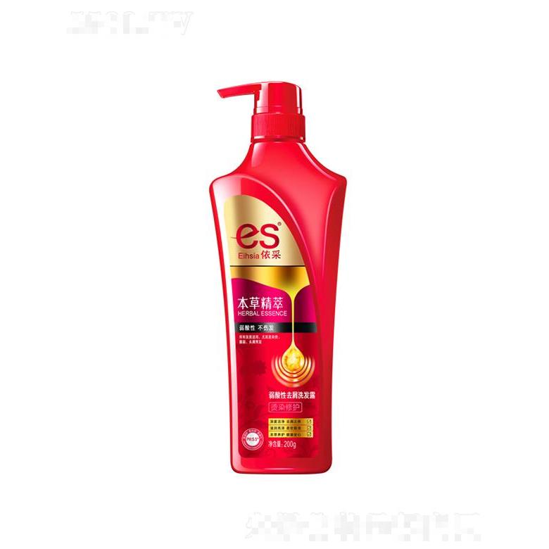 依采本草精萃弱酸性去屑洗發(fā)露（燙染修護）200g/400g/750g弱酸性洗護