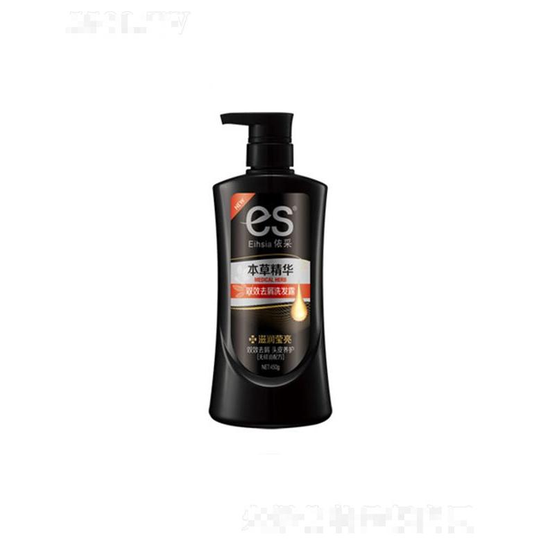 依采雙效去屑洗發(fā)露-滋潤瑩亮 780g 賦予秀發(fā)垂墜順滑的健康質(zhì)感