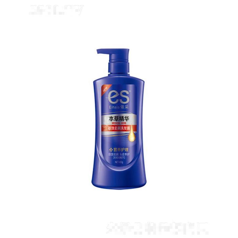 依采雙效去屑洗發(fā)露-營養(yǎng)護理 780g 溫和清潔