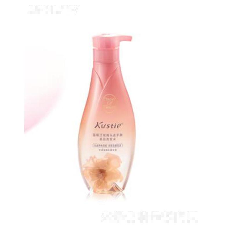 廣州蔻斯汀個(gè)人護(hù)理用品有限公司