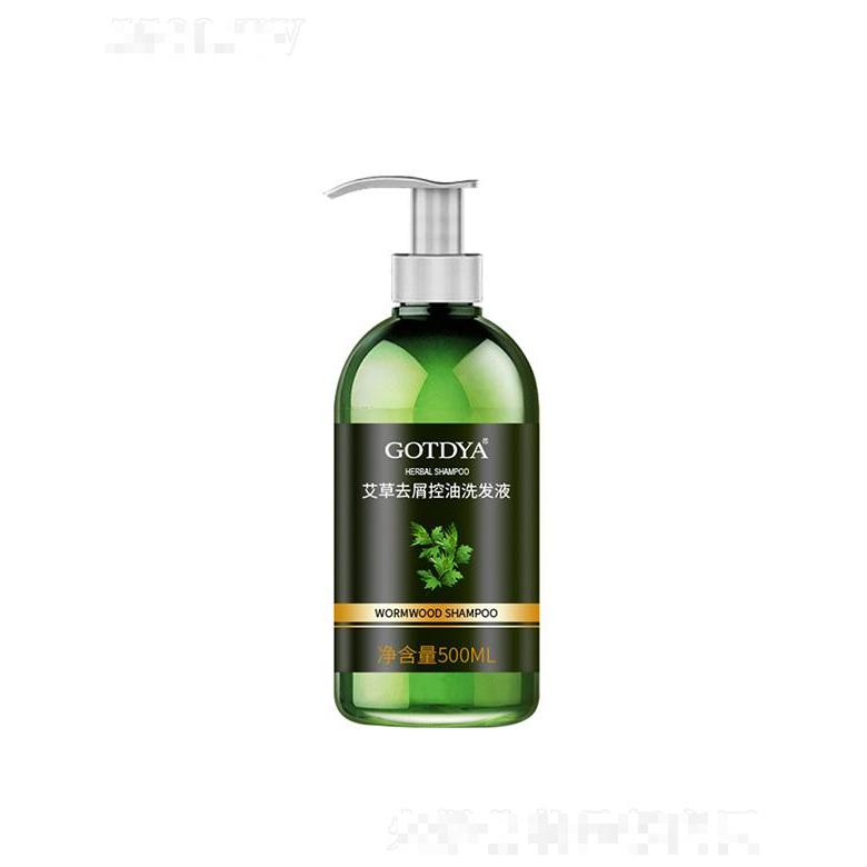 廣州高緹雅精細(xì)化工有限公司