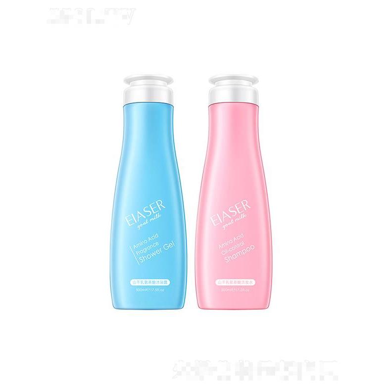 廣東妙蓮化妝品有限公司
