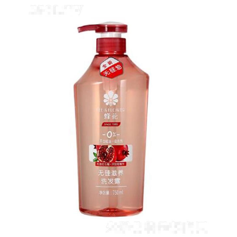 蜂花無(wú)硅滋養(yǎng)洗發(fā)露 750ml滋潤(rùn)舒適水潤(rùn)光澤