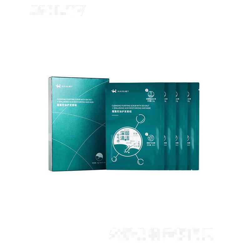 濟南格萊威醫(yī)療科技有限公司
