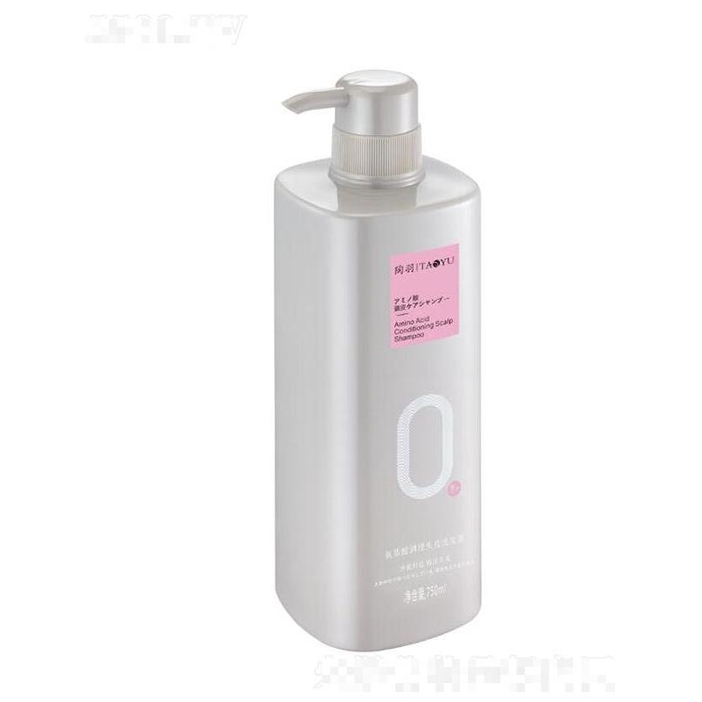 陶羽復(fù)合氨基酸功效洗護(hù)系列 750ml 清潔發(fā)絲