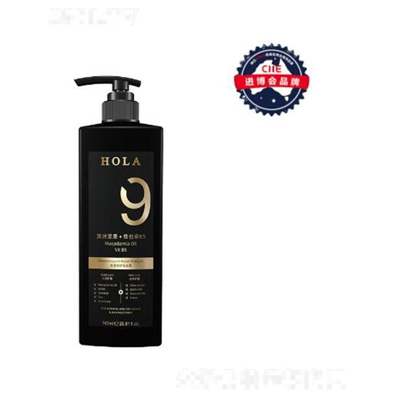 赫拉澳洲堅果維他命B5保濕修護洗發(fā)露 500ml減少頭發(fā)分叉防止斷裂