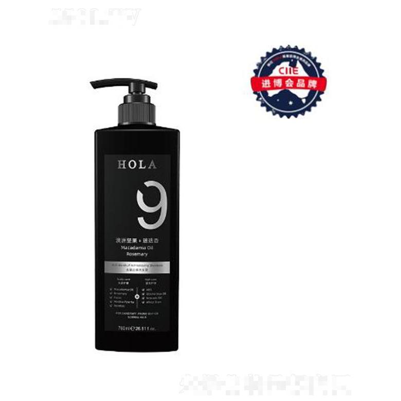 赫拉澳洲堅果迷迭香去屑止癢洗發(fā)露 500ml 補充發(fā)芯養(yǎng)分絲感飄逸不干澀