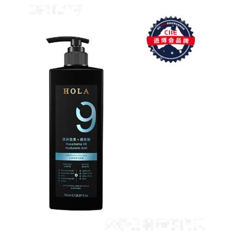 赫拉澳洲堅果玻尿酸水感輕盈洗發(fā)露 500ml去除多余油分發(fā)絲更輕盈