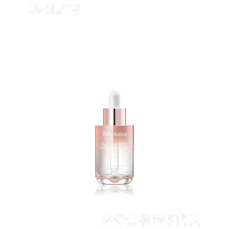 杭州婕安綺化妝品有限公司