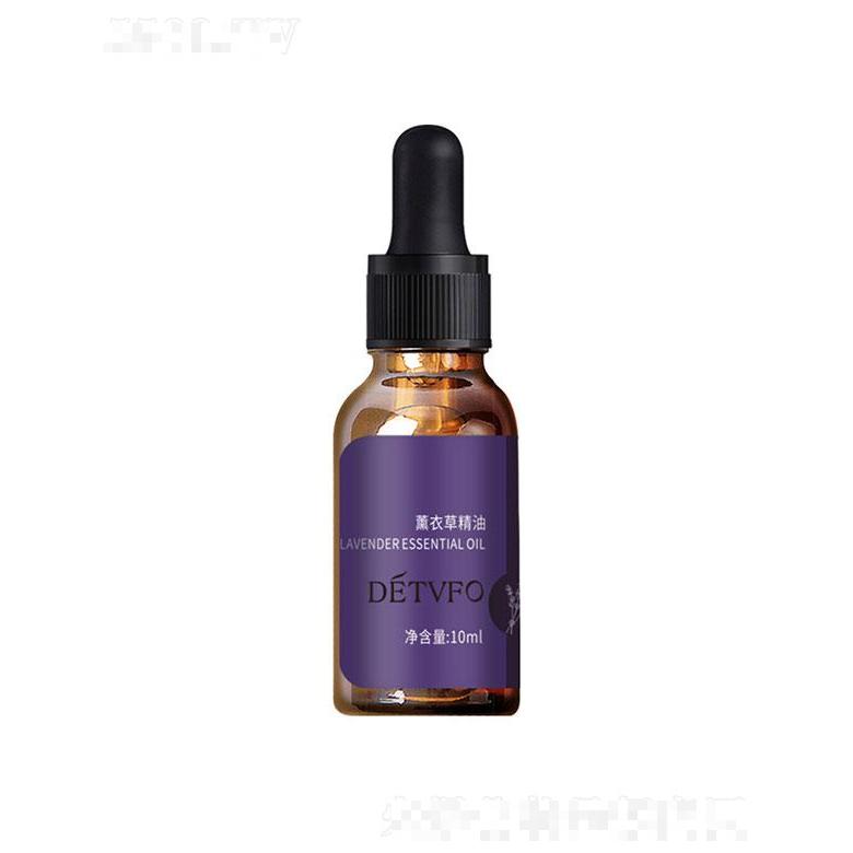 廣州蘊(yùn)美化妝品有限公司