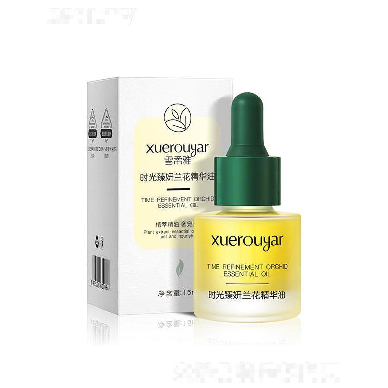 廣州領(lǐng)優(yōu)生物科技有限公司