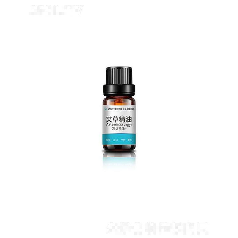 西施蘭(南陽)藥業(yè)股份有限公司