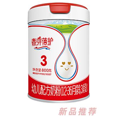 天山珍潤(rùn)春芽蓓護(hù)幼兒配方奶粉（12-36月齡，3段）800克聽(tīng)裝