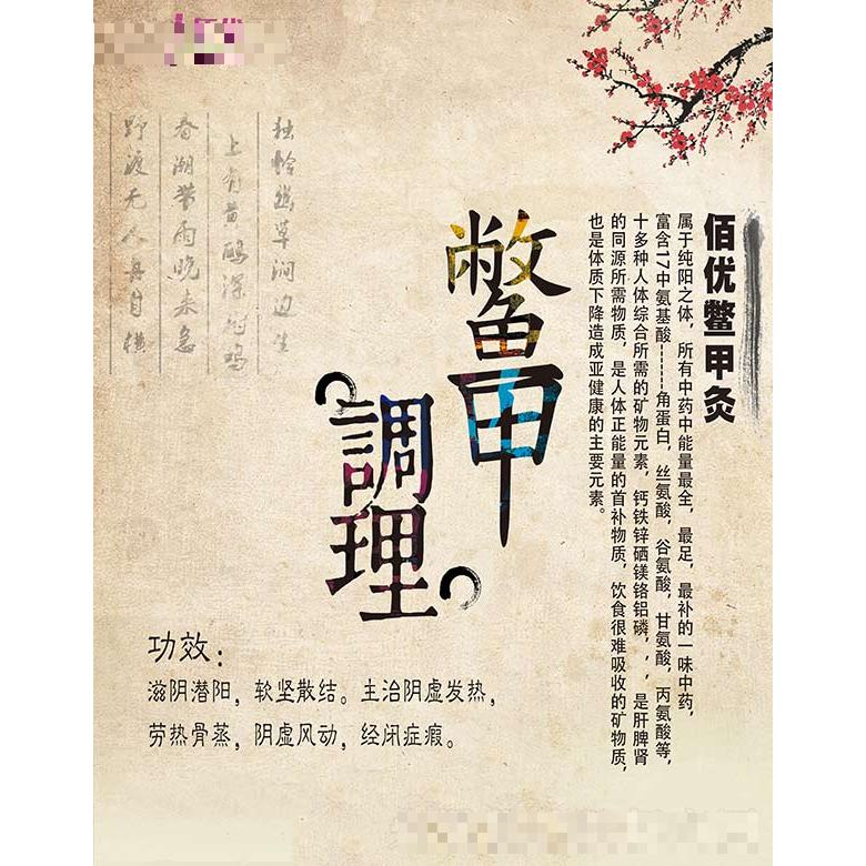 無(wú)錫宣澔健康管理有限公司
