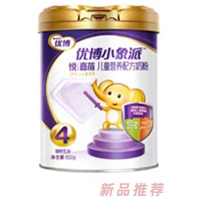 優(yōu)博小象派悅嘉蓓兒童營養(yǎng)配方奶粉