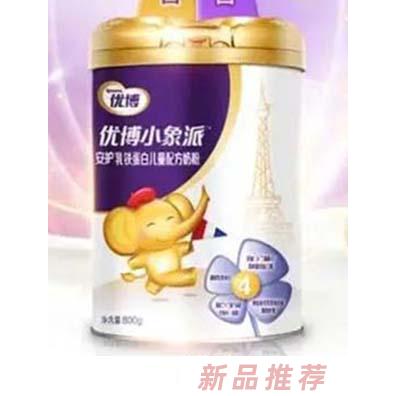 優(yōu)博小象派安護乳鐵蛋白兒童配方奶粉
