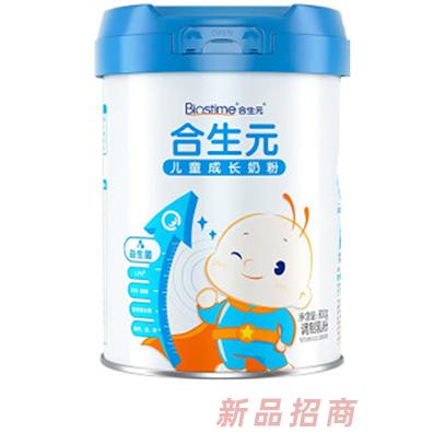 合生元兒童成長奶粉（藍(lán)罐）