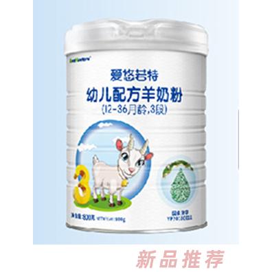 愛悠若特幼兒配方羊奶粉400g（12-36月齡，3段）