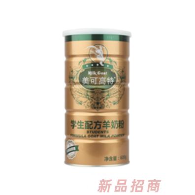 美可高特羊乳有限公司