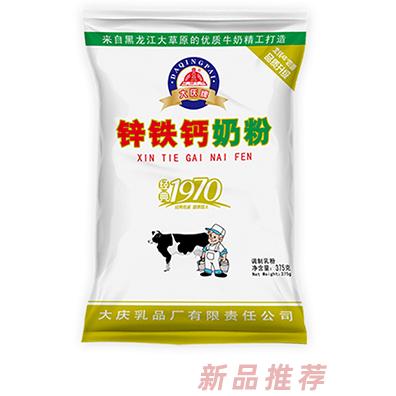 大慶牌鋅鐵鈣奶粉全脂甜奶粉加鋅奶粉350g袋裝配方科學(xué)營養(yǎng)健康
