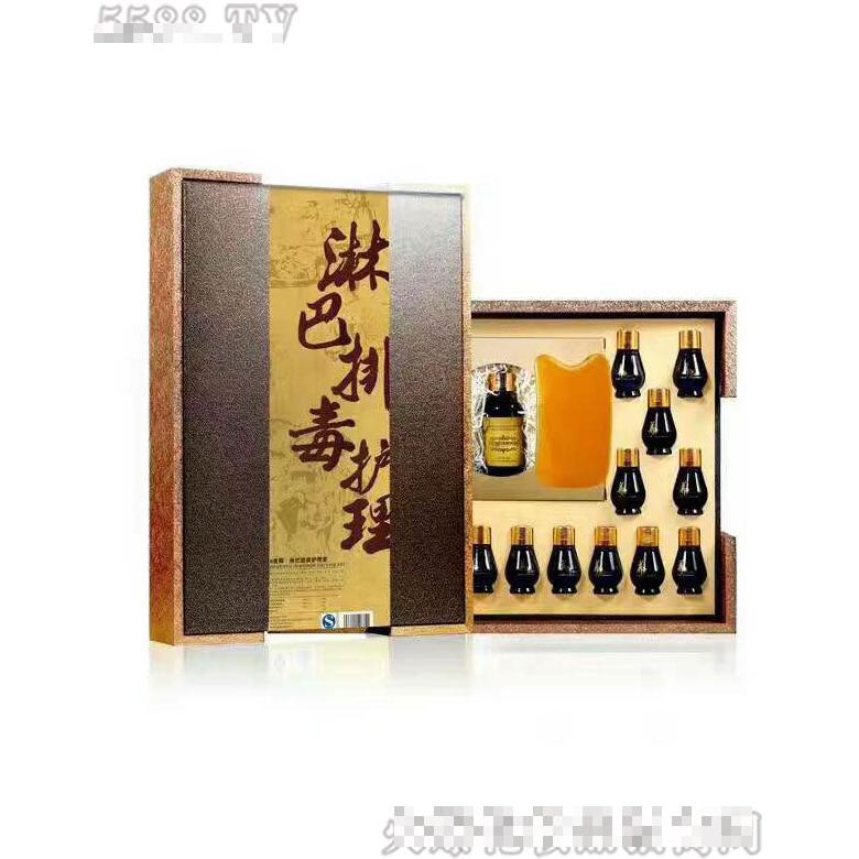 深圳市陳年艾草制品有限公司