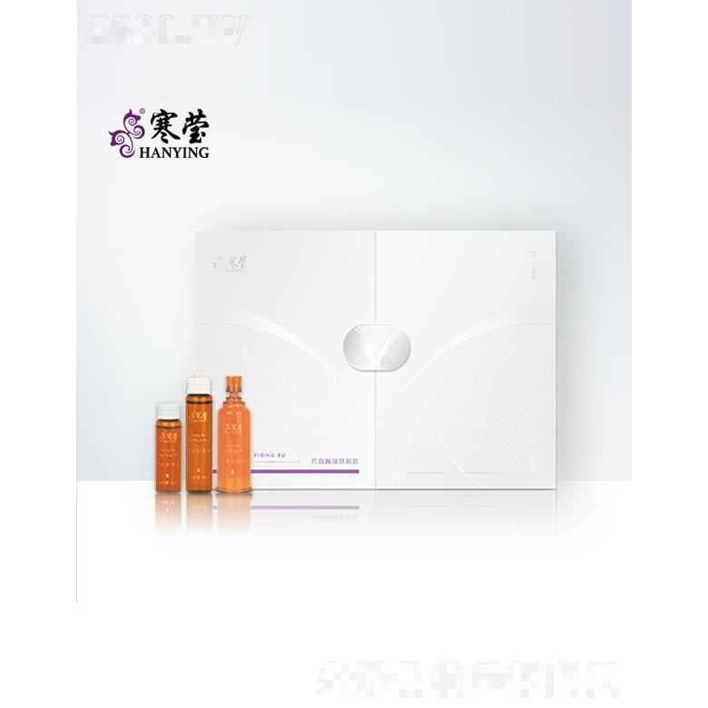 寒瑩芳韻胸部舒潤(rùn)套