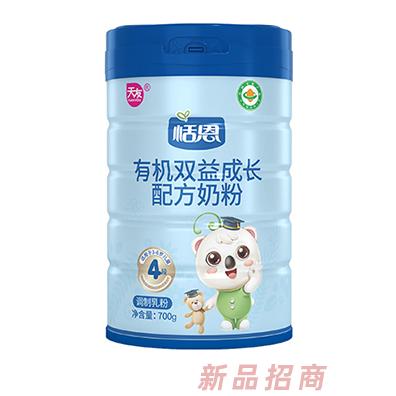 寧夏黃河乳業(yè)有限公司