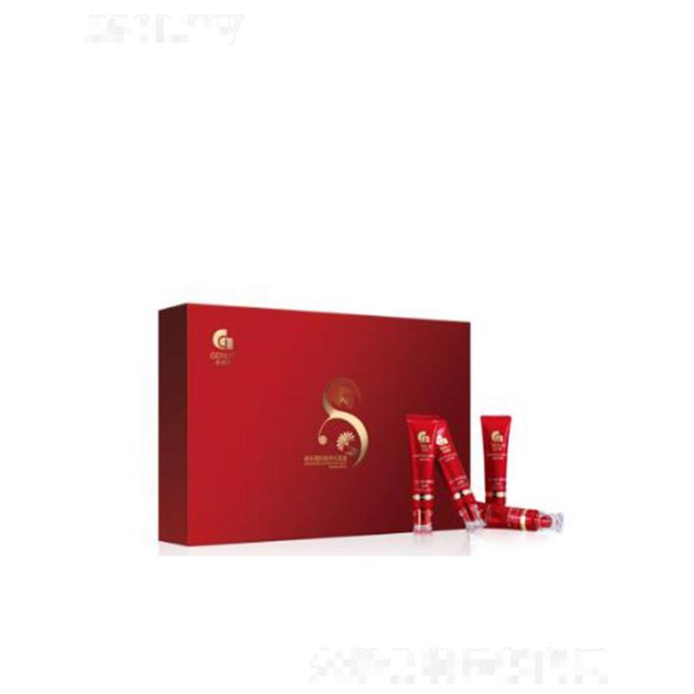 深圳市容大生物科技股份有限公司
