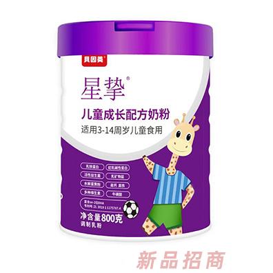 貝因美佳睿高（星摯）運(yùn)營(yíng)中心