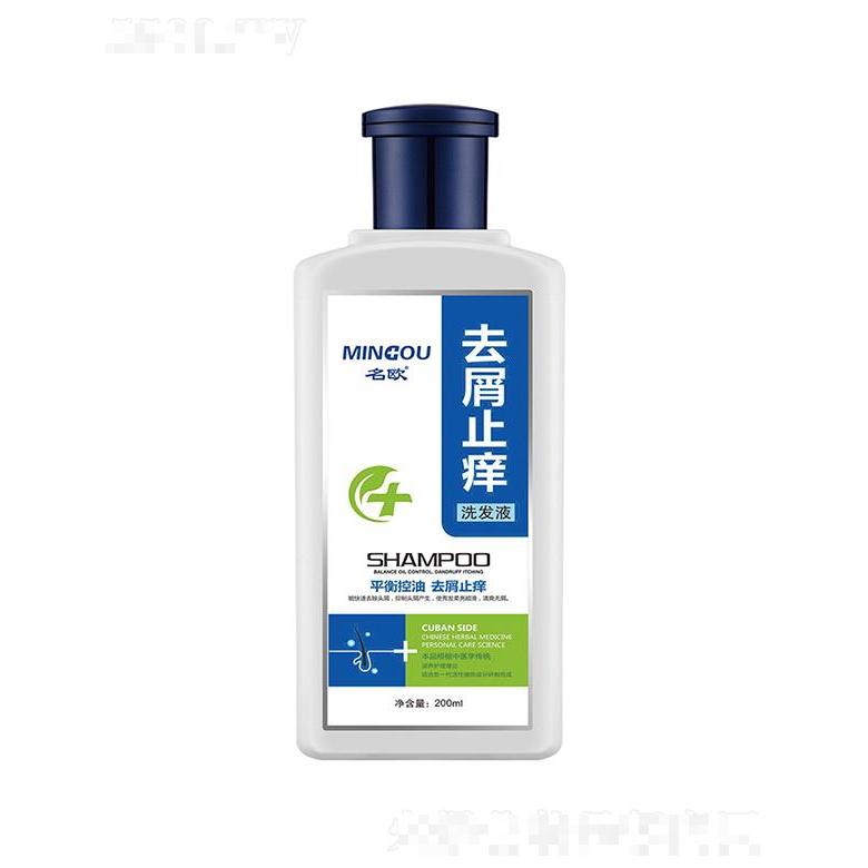 廣西名歐藥業(yè)有限公司