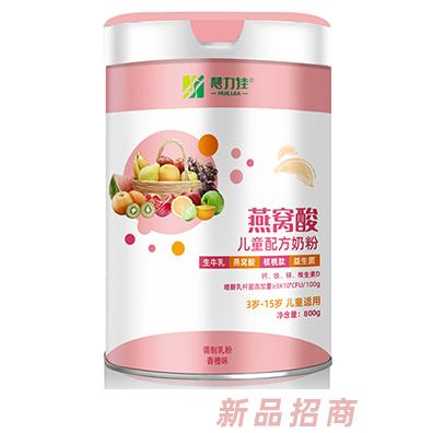 黑龍江唯貝美乳業(yè)有限公司