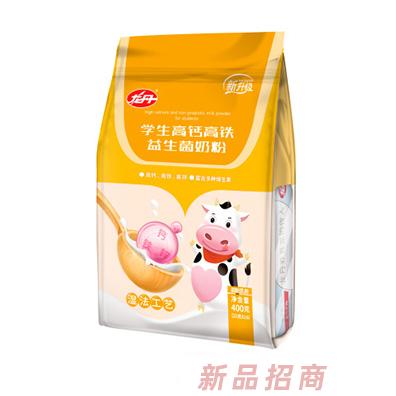 龍丹學生高鈣高鐵益生菌奶粉袋裝