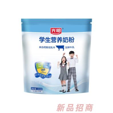 黑龍江省光明松鶴乳品有限責(zé)任公司