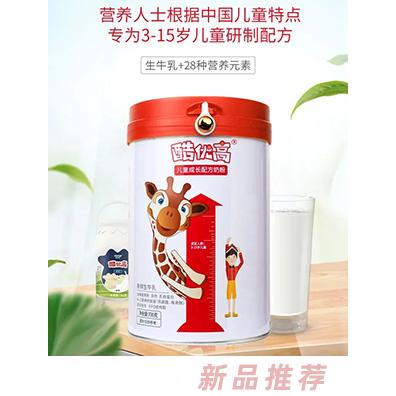 酷優(yōu)乳業(yè)
