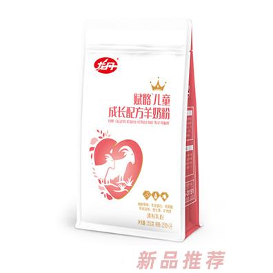 龍丹賦骼兒童成長(zhǎng)配方羊奶粉袋裝