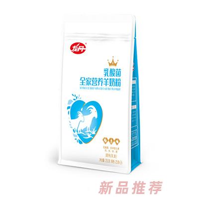 龍丹乳酸菌全家營(yíng)養(yǎng)羊奶粉袋裝