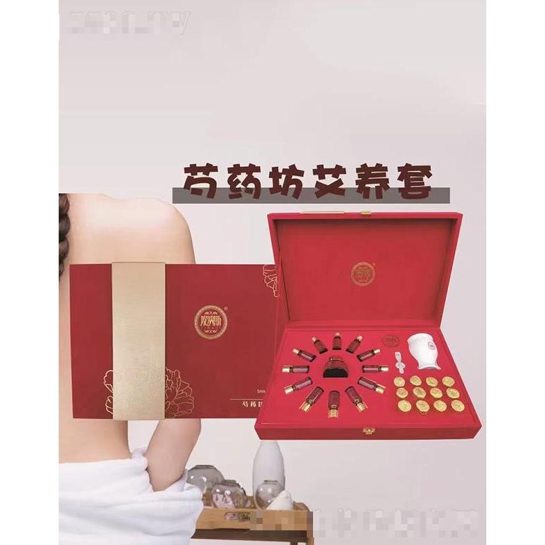 媞納斯芍藥坊艾養(yǎng)套 操作簡(jiǎn)單效果顯著